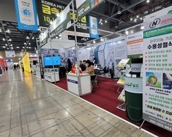 금속산업대전 2023 (킨텍스)